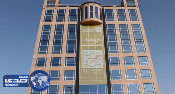 " المجدوعي القابضة " تعلن عن وظائف شاغرة للرجال