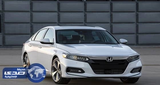 بالصور.. الكشف عن الشكل الجديد لـ " هوندا أكورد 2018 "