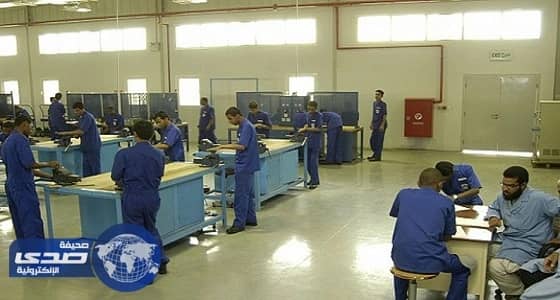 " التدريب التقني " : منح خريجي المعاهد الصناعية قروض تصل لـ300 ألف ريال