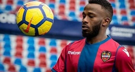 استدعاء المولد في قائمة الـ 18 لاعب لمواجهة لاس بالماس