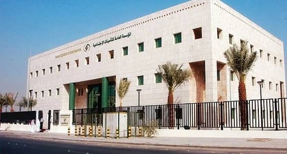 التأمينات الاجتماعية للمواطنين: إفشاء البيانات الشخصية يعرضكم للاحتيال 