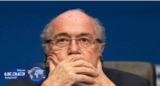 جوزيف بلاتر: ساركوزي و بلاتيني منحا مونديال 2022 لقطر