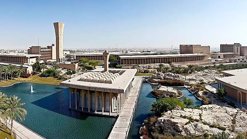 جامعة الملك فهد تعلن إطلاق برنامج البكالوريوس في علوم وهندسة التعدين .. صور