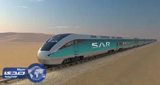 «سار» تعلن عن وظيفة شاغرة للنساء بالرياض