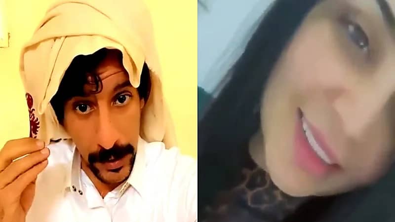 شاهد.. إماراتية تبحث عن رعش: "اللي يعرفه يخبرني عنه"