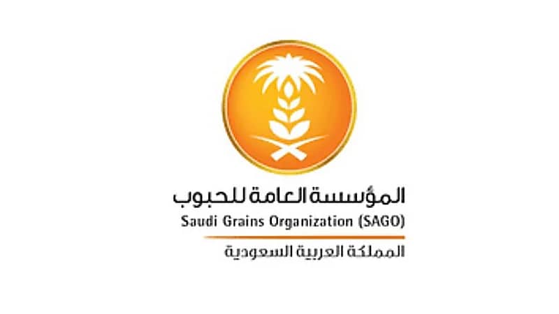 تجديد انتخاب المملكة عضوًا في اللجنة الإدارية