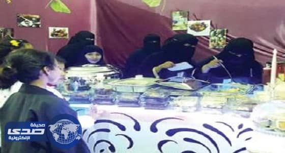 خريجة جامعية تحول منزلها لمطعم مأكولات شعبية في جازان