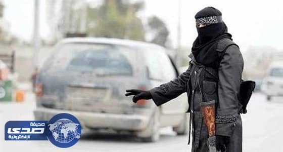 " داعش " يعزل مسؤولة كتيبة " الخنساء " لتهاونها في عض النساء