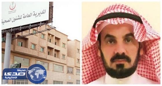 165 مركزاً صحياً مناوباً في عسير