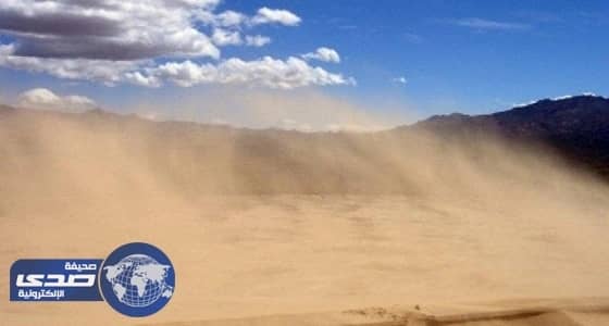 ⁠⁠⁠⁠⁠راصد جوي: أمطار غزيرة بداية الأسبوع المقبل