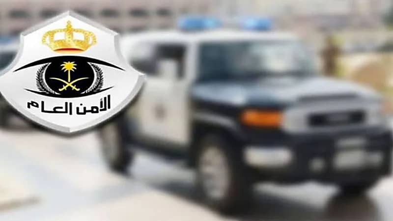 القبض على مواطن لترويجه مادة الإمفيتامين بجدة