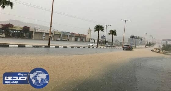 أمطار غزيرة تتسبب في انقطاع الكهرباء بالبشائر