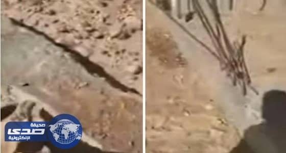 بالفيديو : أخطاء هندسية في بناء تحت الإنشاء تعرض مالكها للخطر
