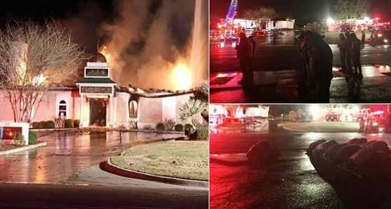 بالصور..حريق هائل بالمركز الإسلامي بـتكساس الأمريكية