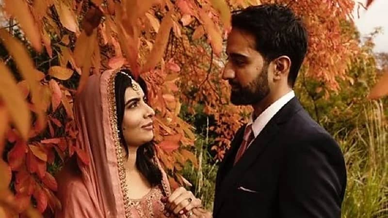 الباكستانية ملالا الحائزة على نوبل للسلام تعلن زواجها