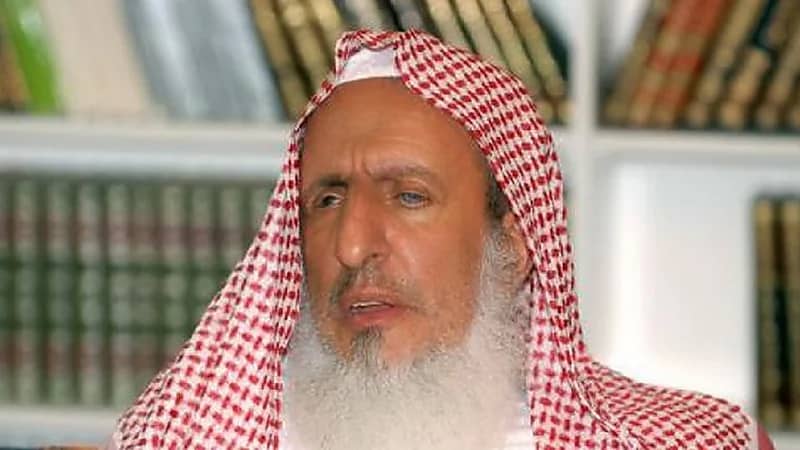 مفتي المملكة: القيادة حرصت كل الحرص على تحقيق مصالح المسلمين