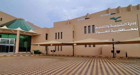 جولة تفقدية لمدير تعليم المخواة بمبني الشؤون التعليمية