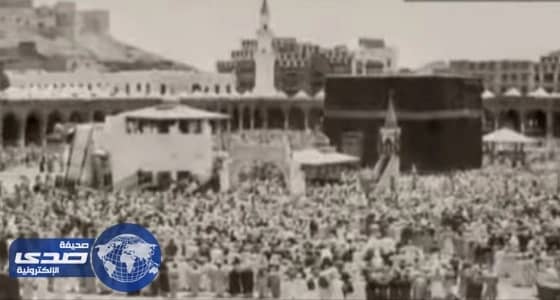 بالفيديو.. أقدم تلاوة قرأنية على وجه الأرض