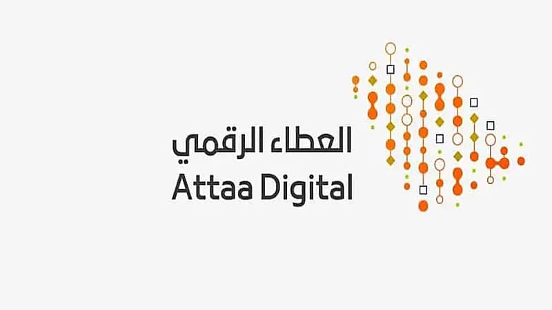 مبادرة العطاء الرقمي توفر دورات تدريبية مجانية عن بُعد
