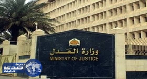 149 ألف عقد نكاح خلال عام تتصدرها الرياض