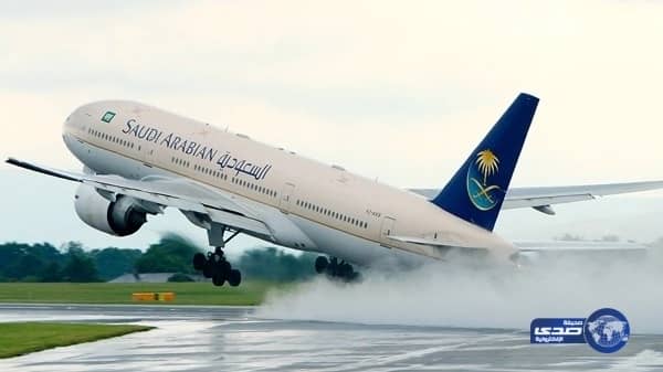 رفع الحظر عن حمل الأجهزة الإلكترونية المحمولة الكبيرة داخل مقصورات الضيوف