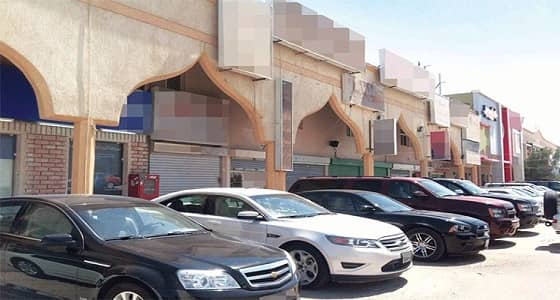 الكشف عن مخاوف مكاتب تأجير السيارات بعسير من التعامل مع المرأة