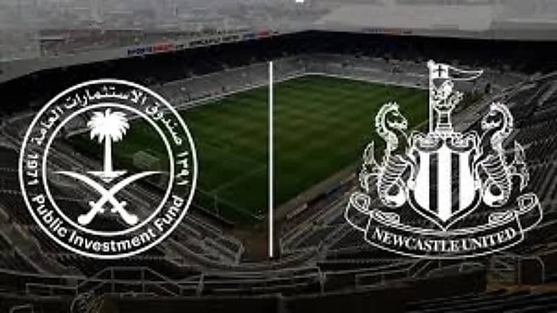 صندوق الاستثمارات العامة يعتزم ضخ 70.4 مليون إسترليني في نادي نيوكاسل