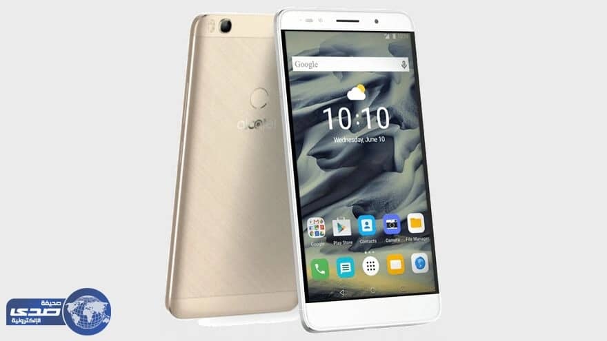 « ألكاتيل » تٌطلق هاتفًا لوحيًّا يتميز بالعديد من المزايا المبتكرة