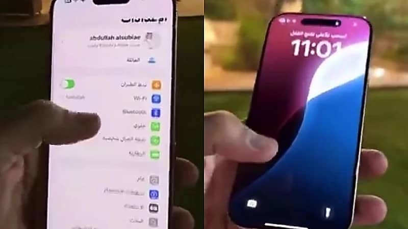 السبع يكشف عن ميزة بسيطة في الآيفون تمنع السارق من إخفاء موقعه.. فيديو