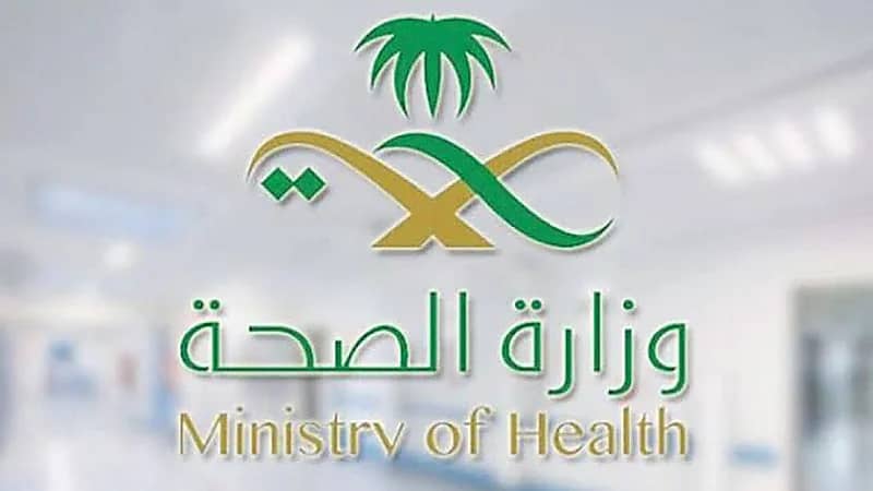 الصحة توجه بسرعة توثيق تطعيمات الأطفال تفاديًا لفقدانها