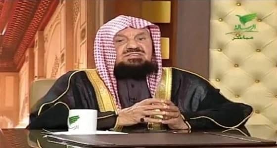 المنيع: لافرق بين المسيار والزواج العادي