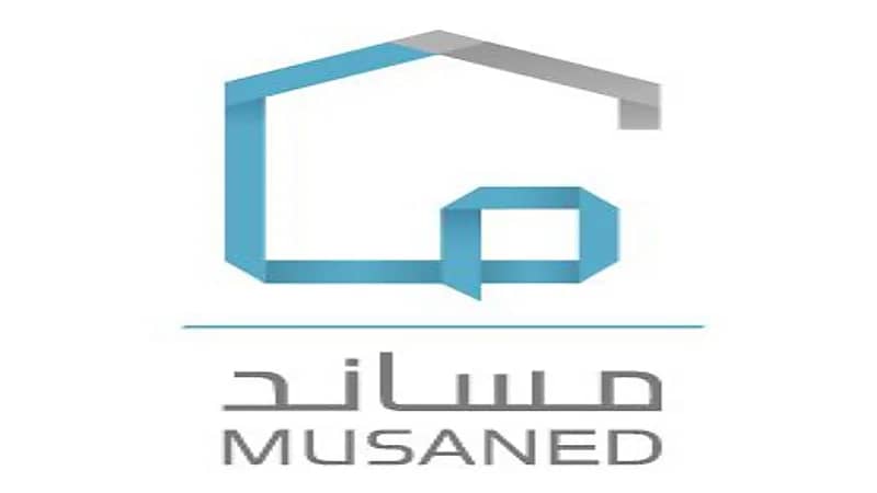 مساند تعلن عدم إمكانية إصدار وثائق التأمين على عقود العمالة المنزلية حالياً