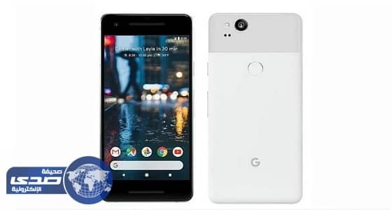 جوجل تكشف عن هاتفين منافسين لـ " آيفون X " غداً