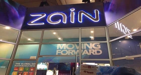 وظائف شاغرة في شركة زين