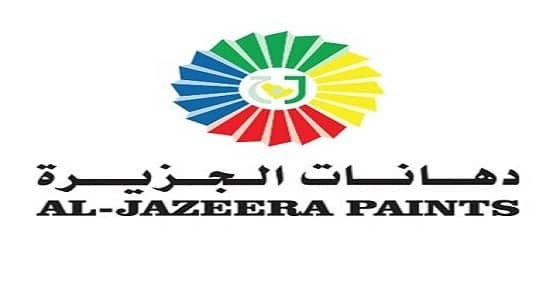 الجزيرة للدهانات تعلن عن وظائف شاغرة للجنسين