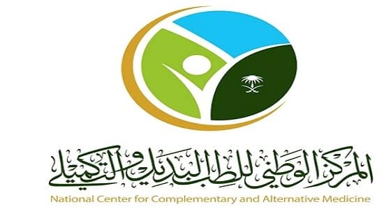 " الطب البديل " : الأدوية العشبية ليست آمنة تماما
