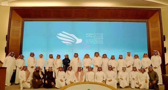الأمن السيبراني والبرمجة يدعم مطوري " التطبيقات السعودية " بالتعاون مع آبل