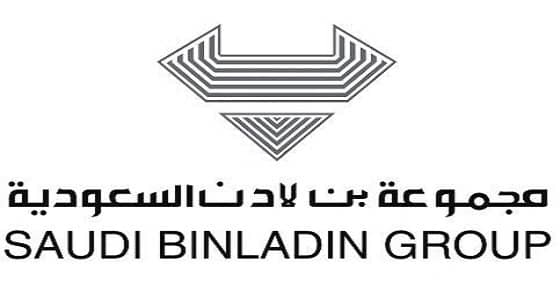 مجموعة بن لادن: بعض الشركاء يتنازلون عن حصص في الشركة لصالح الحكومة