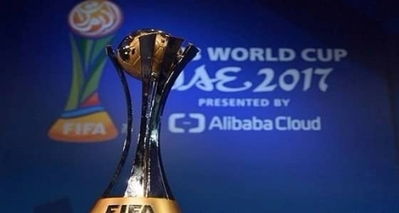 بعد تأهل الوداد المغربي.. تعرف على مباريات مونديال الأندية