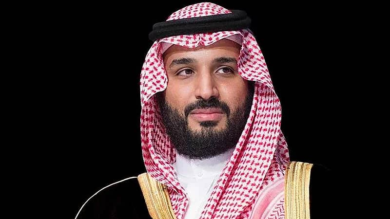 ولي العهد يرعى الاجتماع الخاص للمنتدى الاقتصادي العالمي في الرياض