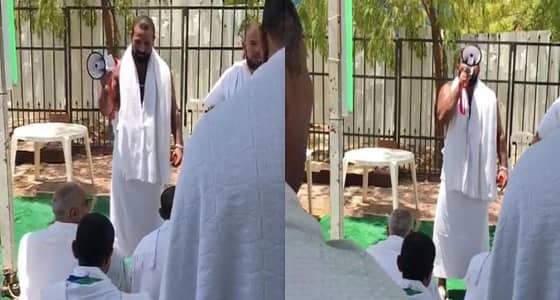 بالفيديو.. مطرب مصري يرفع الآذان وسط الحجاج