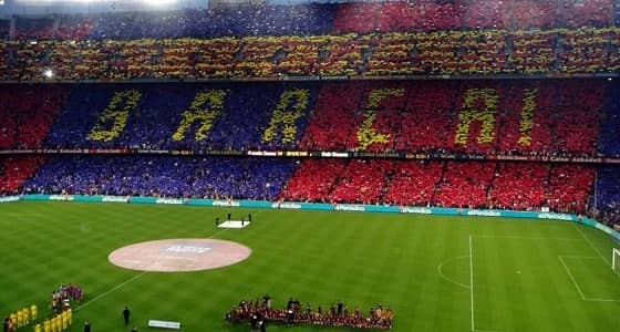 قريبا.. تغيير اسم ملعب برشلونة