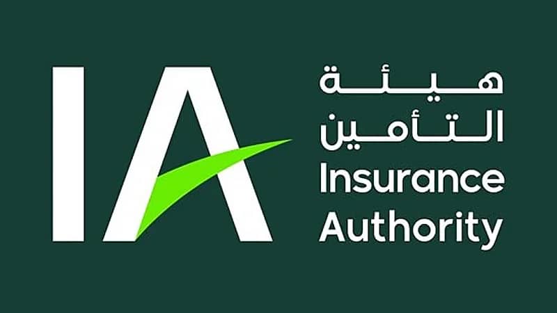"التأمين" ترفع الإيقاف عن شركة اليمامة بعد تصحيح المخالفات