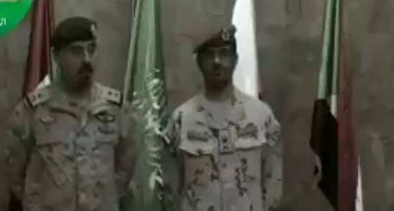 بالفيديو..بيان مشترك من القوات السعودية والإماراتية إلى أهالي اليمن