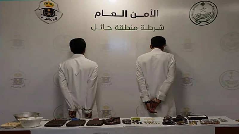 ضبط مواطنين لترويجهما 3.5 كجم من الحشيش