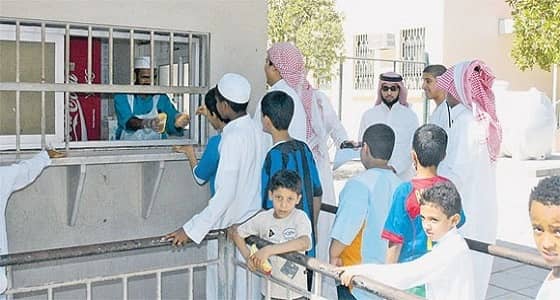 50 ألف ريال دعم للمواطنين في تهيئة وتشغيل المقاصف المدرسية