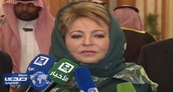 رئيسة الاتحاد الروسي: غطيت رأسي احتراما لعادات الشعب السعودي