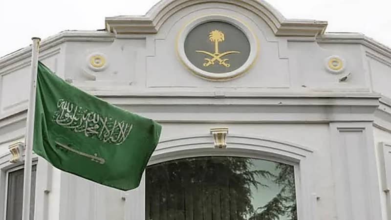 سفارة المملكة لدى الفلبين تُحذّر المواطنين من هزات زلزال سوريجاو