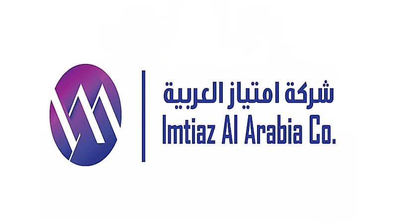 وظائف نسائية شاغرة لحملة الثانوية بشركة إمتياز العربية
