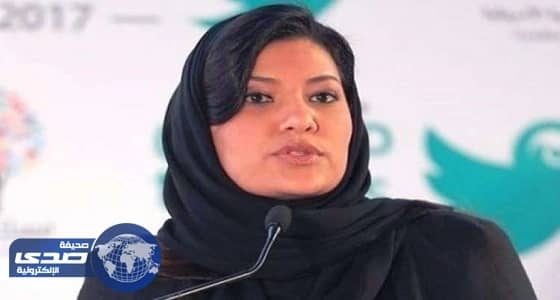 لأول مرة في تاريخ المملكة.. تولي امرأة منصب رياضي